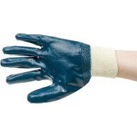Нитриловые перчатки Armprotect облегченные, полный облив, манжета, синие, р11 NIT005 4631161388056