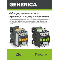 Контактор GENERICA КМИе-11810 18А 110В/АС3 1NО KKME11-018-110-10