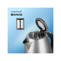 Чайник Redmond RK-M172
