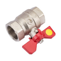 Шаровой Кран DOUBLE-LIN латунный резьбовой, бабочка ВР/ВР 3/4" LL1042 (3/4")