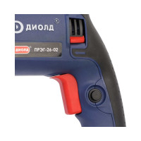 Электрический ручной перфоратор ДИОЛД ПРЭГ-26-02 10051200