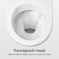 Унитаз-компакт ACCESS Roca горизонтальный выпуск сиденье с крышкой SC артикул 34P23800Y