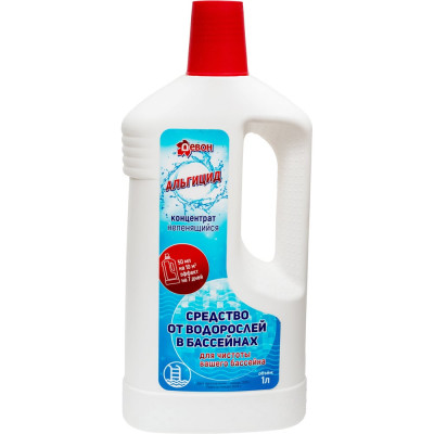 Средство от водорослей в бассейнах Девон Альгицид 1 л 4607191621662