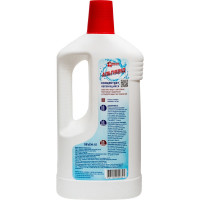 Средство от водорослей в бассейнах Девон Альгицид 1 л 4607191621662