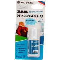 Универсальная эмаль для ванн сантехники и бытовой техники Мастер Сити (блистер; бело-серый 003) 2241003