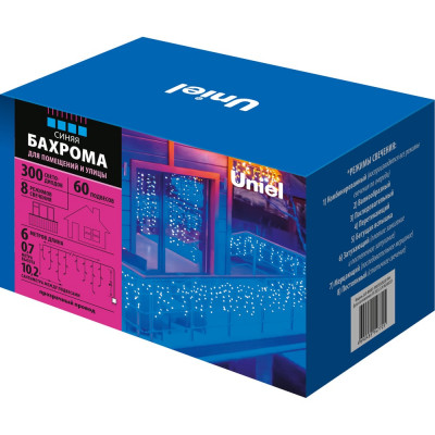 Светодиодная гирлянда Uniel Бахрома ULD-B6007-300/DTA BLUE, IP44 UL-00008555
