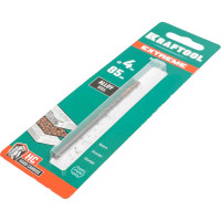 Сверло по бетону KRAFTOOL Extreme 4x85 мм 29166-085-04