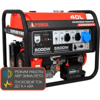Бензиновый генератор A-iPower A6000EAX 20118