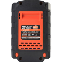 Батарея аккумуляторная PB BR 21V(Max) Li-ion UES 2.0 Ah, тонкая зарядка Patriot 180301122