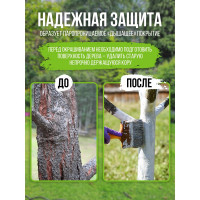 Садовая латексная антисептическая краска Доминар БС 01 2.5 кг J12821