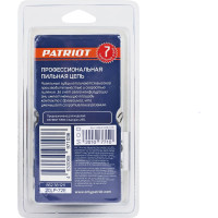 Цепь 20LP-72E PROFESSIONAL 0.325", 1.3 мм, 72 звена, чизель Patriot 862381211