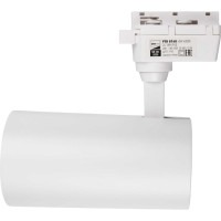 Светодиодный светильник Jazzway трековый PTR 0740 40Вт 4000К IP40 24град. WH белый 5017276