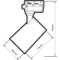 Светодиодный светильник Jazzway трековый PTR 0740 40Вт 4000К IP40 24град. WH белый 5017276
