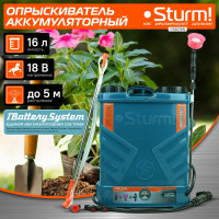 Садовый опрыскиватель Sturm GS8216N