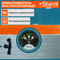 Садовый опрыскиватель Sturm GS8216N