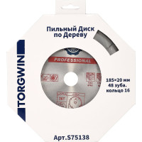 Диск пильный по дереву (185x20/16 мм; 48 зубьев) TORGWIN S75138
