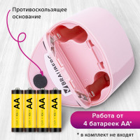 Электрическая точилка BRAUBERG DUAL для 2 диаметров карандашей, 4 батарейки АА, розовая 270579