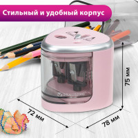 Электрическая точилка BRAUBERG DUAL для 2 диаметров карандашей, 4 батарейки АА, розовая 270579