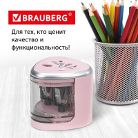 Электрическая точилка BRAUBERG DUAL для 2 диаметров карандашей, 4 батарейки АА, розовая 270579