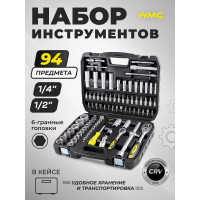 Набор инструментов WMC TOOLS 94 предмета, 1/2, 1/4 6гр, 4-32мм WMC-4941-5(48165)
