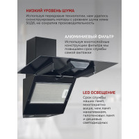 Кухонная вытяжка MBS ALPINIA 160 GLASS BLACK 5404