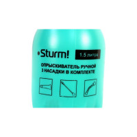 Опрыскиватель Sturm 3016-22-015