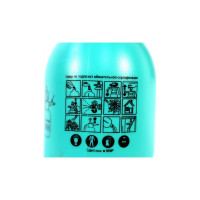 Опрыскиватель Sturm 3016-22-015