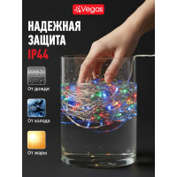 Электрогирлянда VEGAS Бахрома 192 разноцветных LED ламп, 6x0.6 м 55163