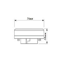 Светодиодная лампа ECON LED GX 12Вт 4200K GX53 ES 7812530