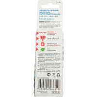 Батарейка GoPower LR03 AAA BL10 Alkaline 1.5V (10/60/360) 00-00019864