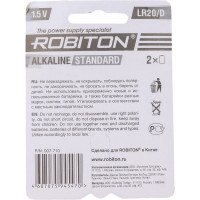 Элемент питания ROBITON STANDARD LR20 BL2 17490