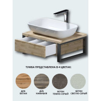 Тумба под раковину в ванную 1Marka GRUNGE LOFT 70 см подвесная дуб вотан Ц0000015940