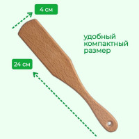 Бытовая сметка YOZHIK натуральное волокно тампико Y/СЛ/303
