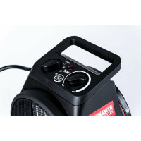 Тепловая пушка WorkMaster ТП-20КМ