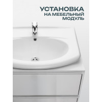 Раковина Santeri Новая грань с переливом, белый 1.3120.7.S00.11B.0
