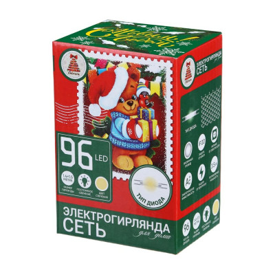 Электрическая гирлянда LED Сноубум сеть 96LED, шампань, 1.4x1.5м, пост. свечение, ПВХ прозрач, 220В 362-090
