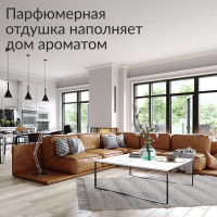 Средство для мытья стекол, пластика и зеркал Jundo Премиум 500 мл 4903720020173
