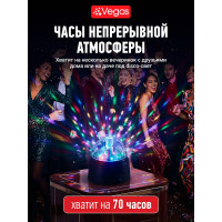 Шар VEGAS Диско 6 разноцветных LED ламп, 9х9 см, 3хАА 48 2 55130