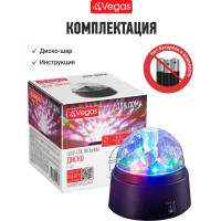Шар VEGAS Диско 6 разноцветных LED ламп, 9х9 см, 3хАА 48 2 55130