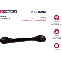 Рычаг подвески задний левый VAG A3 03-, Octavia 04-, Yeti 09-, Golf 03-, Jetta 04-, Passat MARSHALL M8050051