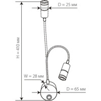 Светильник Uniel, ULT-F21-3W/4000K, IP20, WHITE, светодиодный, настенный, гибкий, UL-00004175