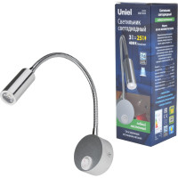 Светильник Uniel, ULT-F21-3W/4000K, IP20, SILVER, светодиодный, настенный, гибкий, UL-00004177