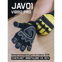 Антивибрационные защитные перчатки Jeta Safety швы Кевлар, разм.XL/10 JAV01-VP-10/XL
