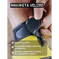 Антивибрационные перчатки Jeta Safety JAV01-VP, р. 11/ХХl, черно-желтые JAV01-VP-11/XXL