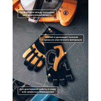 Антивибрационные перчатки Jeta Safety JAV01-VP, р. 11/ХХl, черно-желтые JAV01-VP-11/XXL