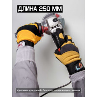 Антивибрационные перчатки Jeta Safety JAV01-VP, р. 11/ХХl, черно-желтые JAV01-VP-11/XXL