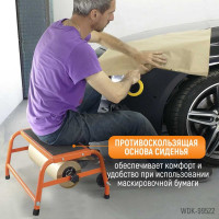 Диспенсер для маскирующей бумаги напольный WIEDERKRAFT WDK-99522
