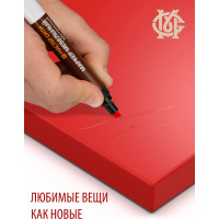 Мебельный маркер Мастер Сити вентильный, красный 1071815