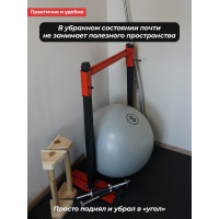 Напольные брусья - Хайлетсы BARFITS New AGe 1.0, черно-белый л00356
