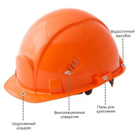 Комплект лесоруба РОСОМЗ КСН65 Expert RX FavoriT Trek RAPID оранжевая каска с храповым механизмом+щиток сетка+ наушники 75614+04436+60105